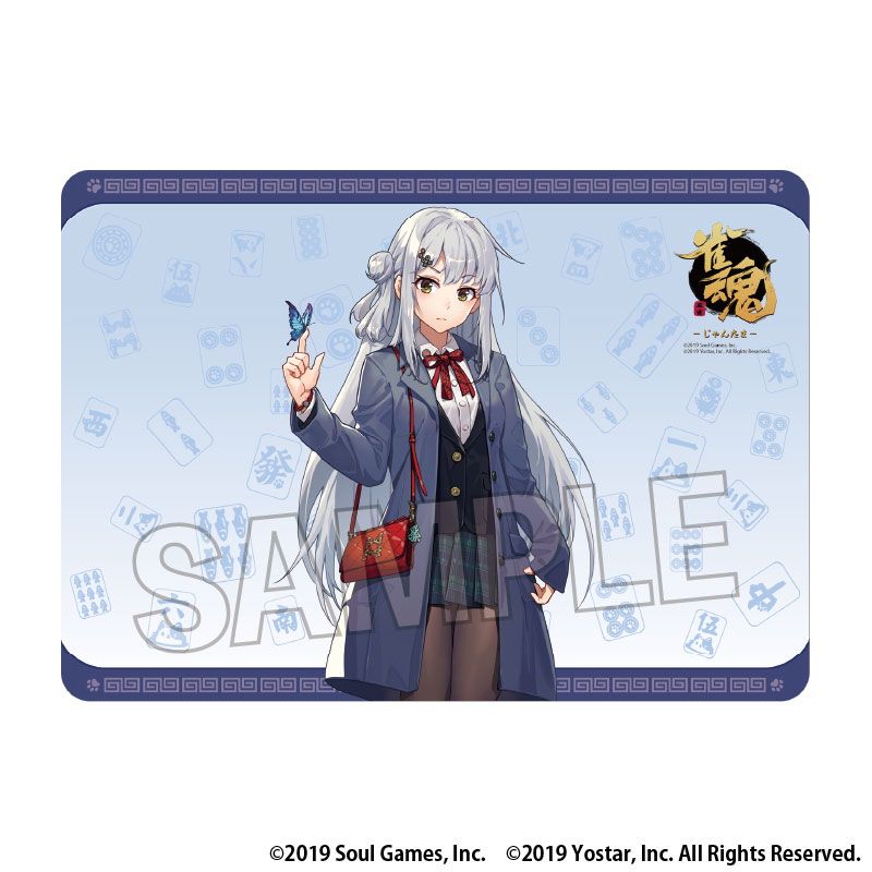 雀魂-じゃんたま- イラストプレイマットNT 八木唯｜ホビーの総合