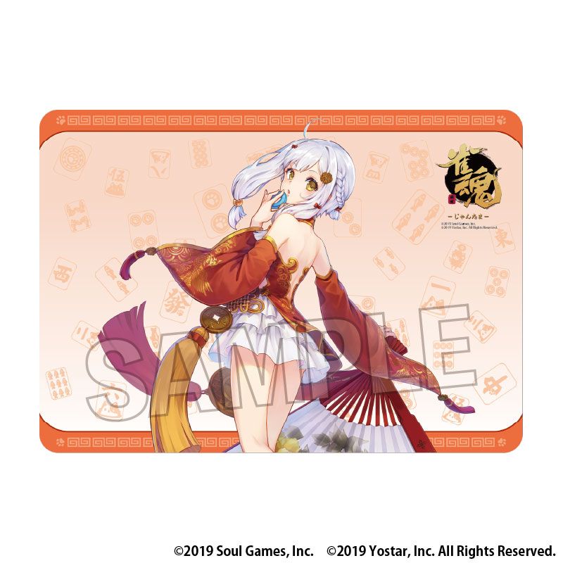 雀魂5周年限定プレイマット(世界に29枚) 雀魂5周年限定プレイマット(世界に29枚) 雀魂5周年限定