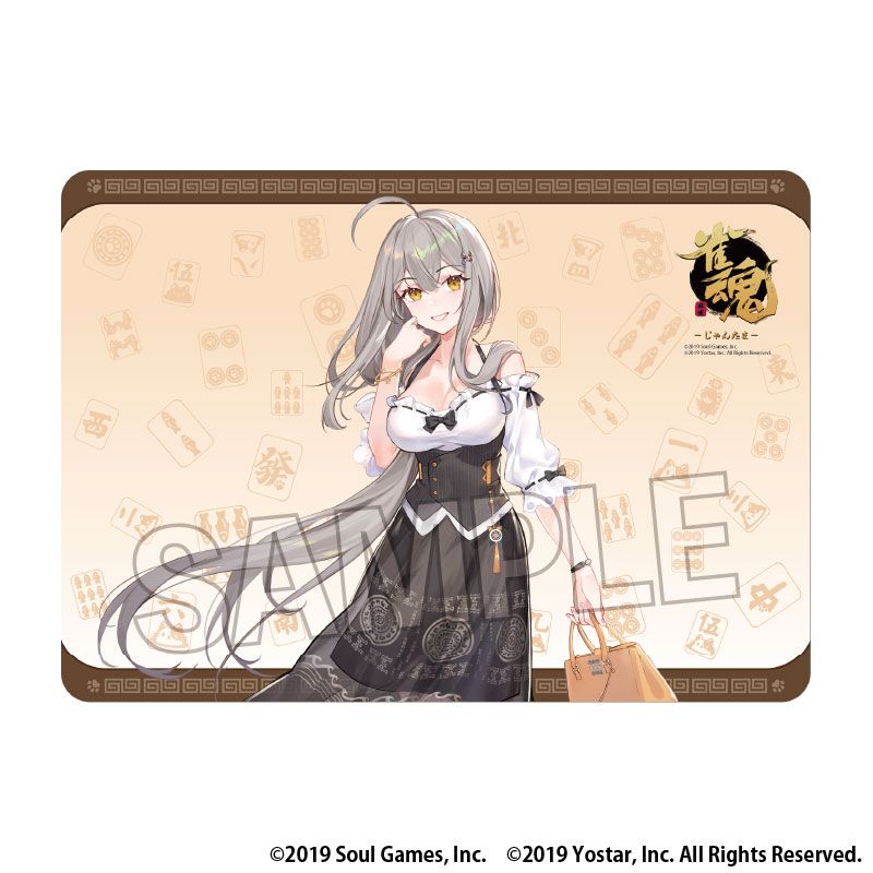 雀魂5周年限定プレイマット(世界に29枚) 雀魂5周年限定