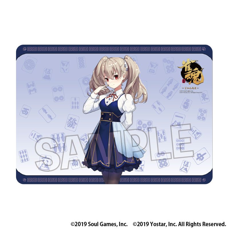 雀魂-じゃんたま- イラストプレイマットNT ジニア｜ホビーの総合