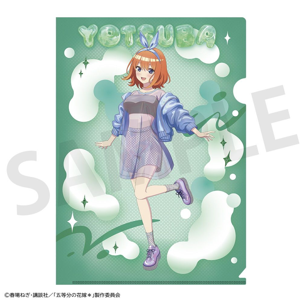 五等分の花嫁＊ A4クリアファイル Y3K 中野四葉｜ホビーの総合通販