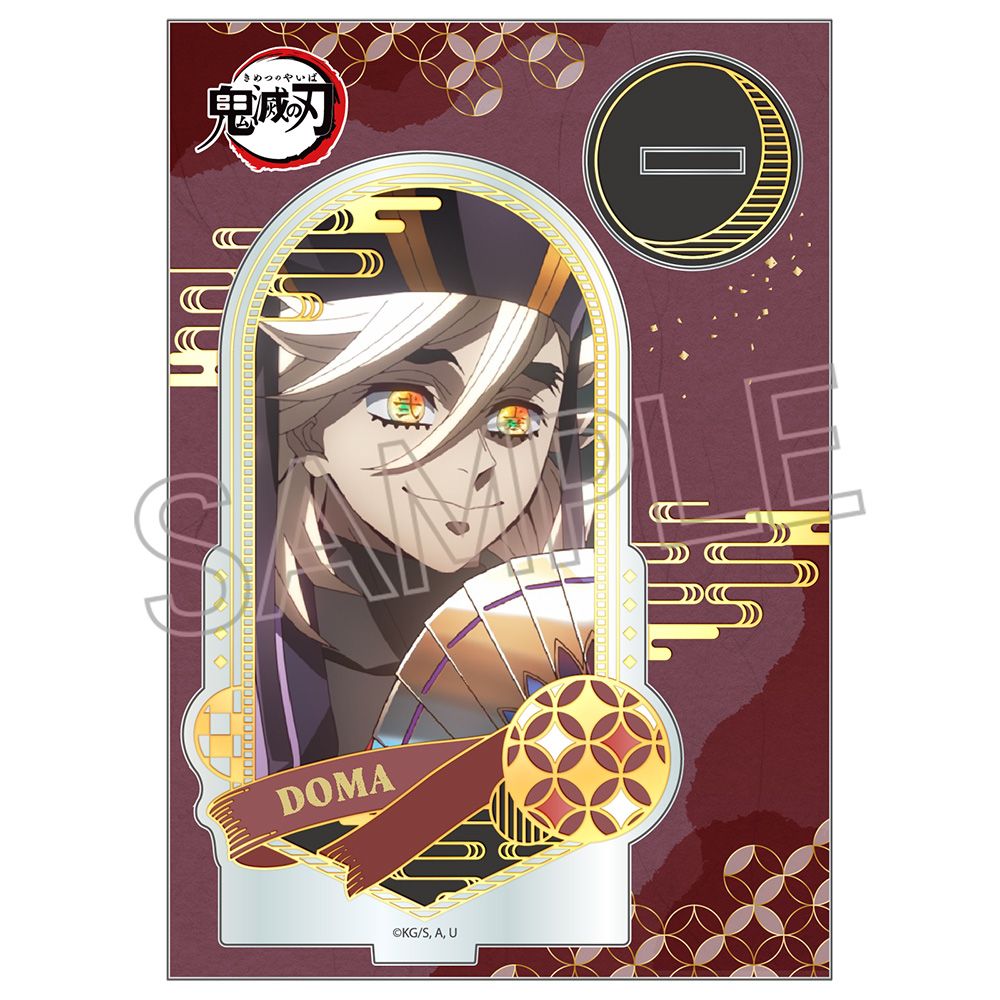 鬼滅の刃 箔押しアクリルスタンド 童磨｜ホビーの総合通販サイト