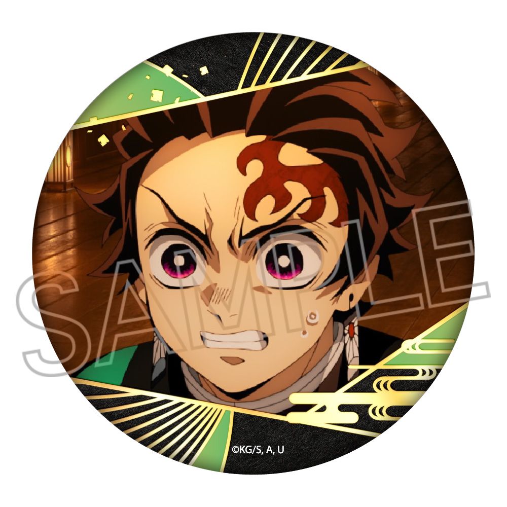 鬼滅の刃 箔押し缶バッジ Vol.3 竈門炭治郎｜ホビーの総合通販サイト 