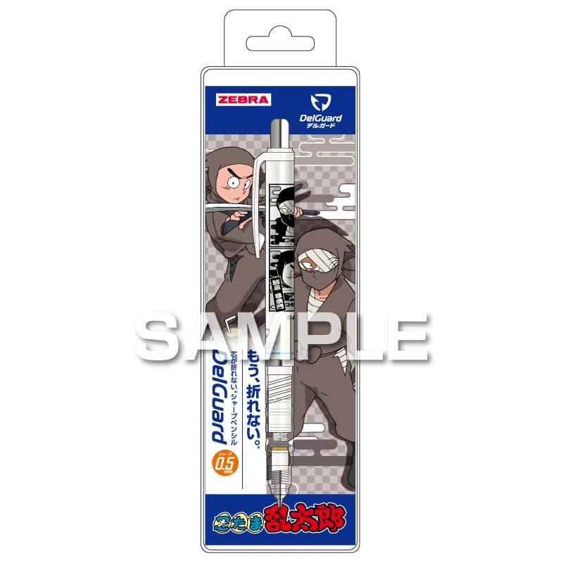 アニメ 忍たま乱太郎 デルガード 雑渡昆奈門＆諸泉尊奈門｜ホビーの