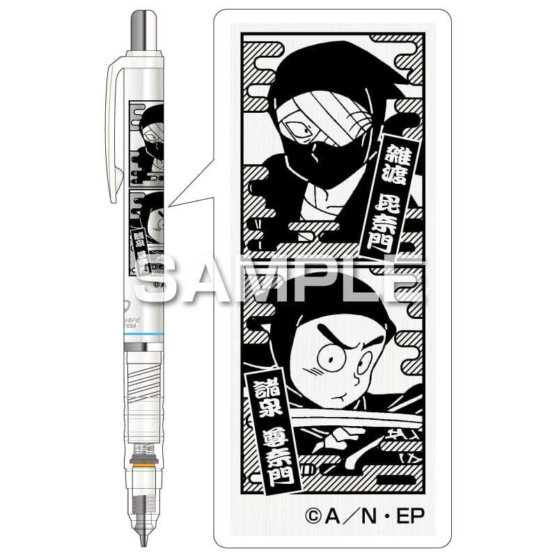 アニメ 忍たま乱太郎 デルガード 雑渡昆奈門＆諸泉尊奈門｜ホビーの