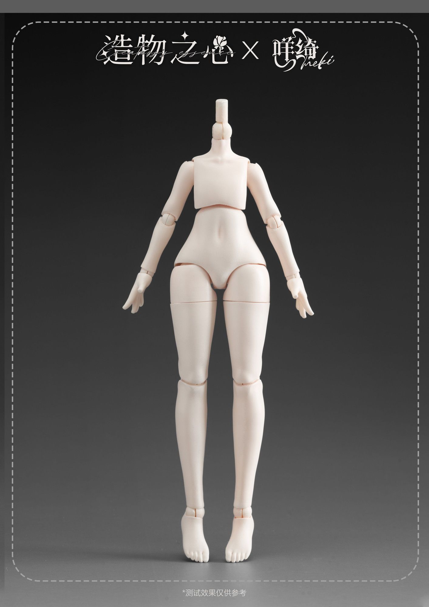 pc_detail_12.jpg