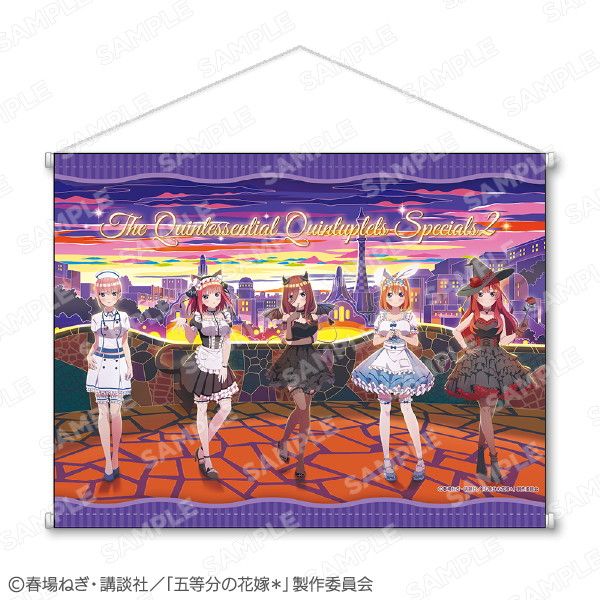 五等分の花嫁＊ B2タペストリー ハロウィンVer.｜ホビーの総合通販