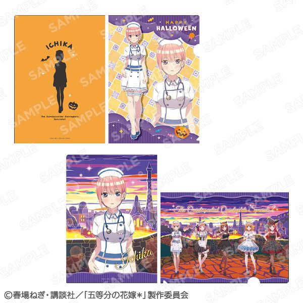【出品準備中※コメントで対応優先】五等分の花嫁 クリアファイル セット 予約特別価格】五等分の花嫁＊ A4クリアファイルセット 中野一花