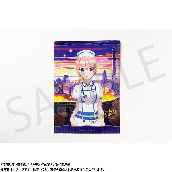 【出品準備中※コメントで対応優先】五等分の花嫁 クリアファイル セット 予約特別価格】五等分の花嫁＊ A4クリアファイルセット 中野一花