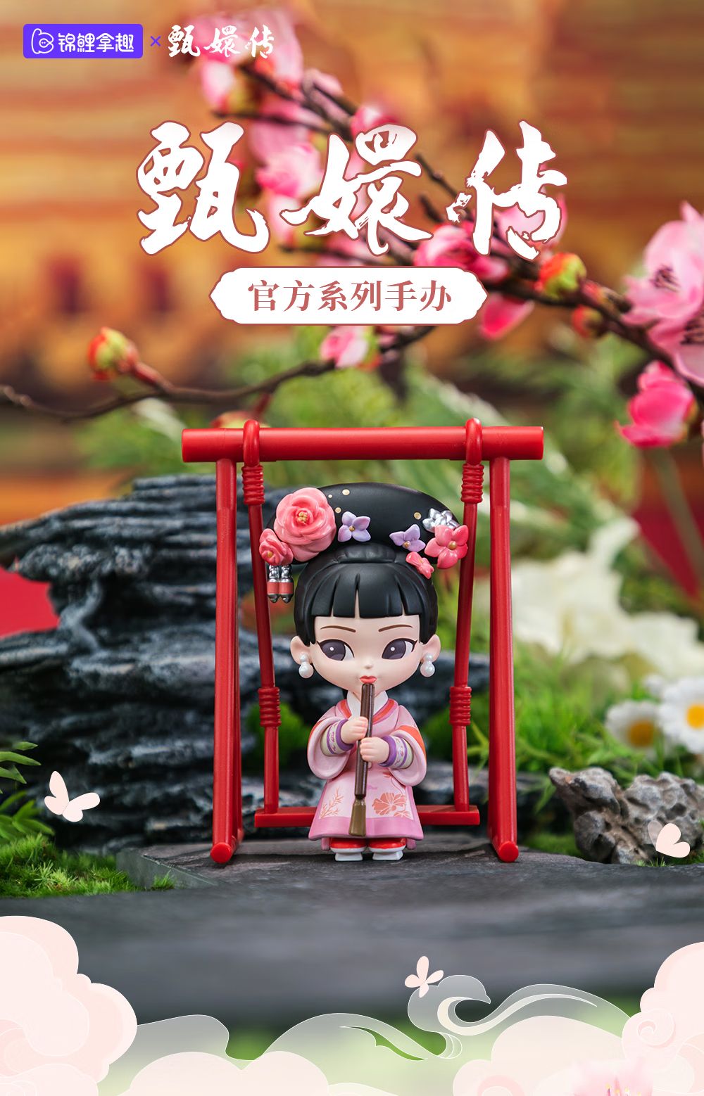 KOITAKE 宮廷の諍い女シリーズ 3.0 8個入り1BOX｜ホビーの総合通販