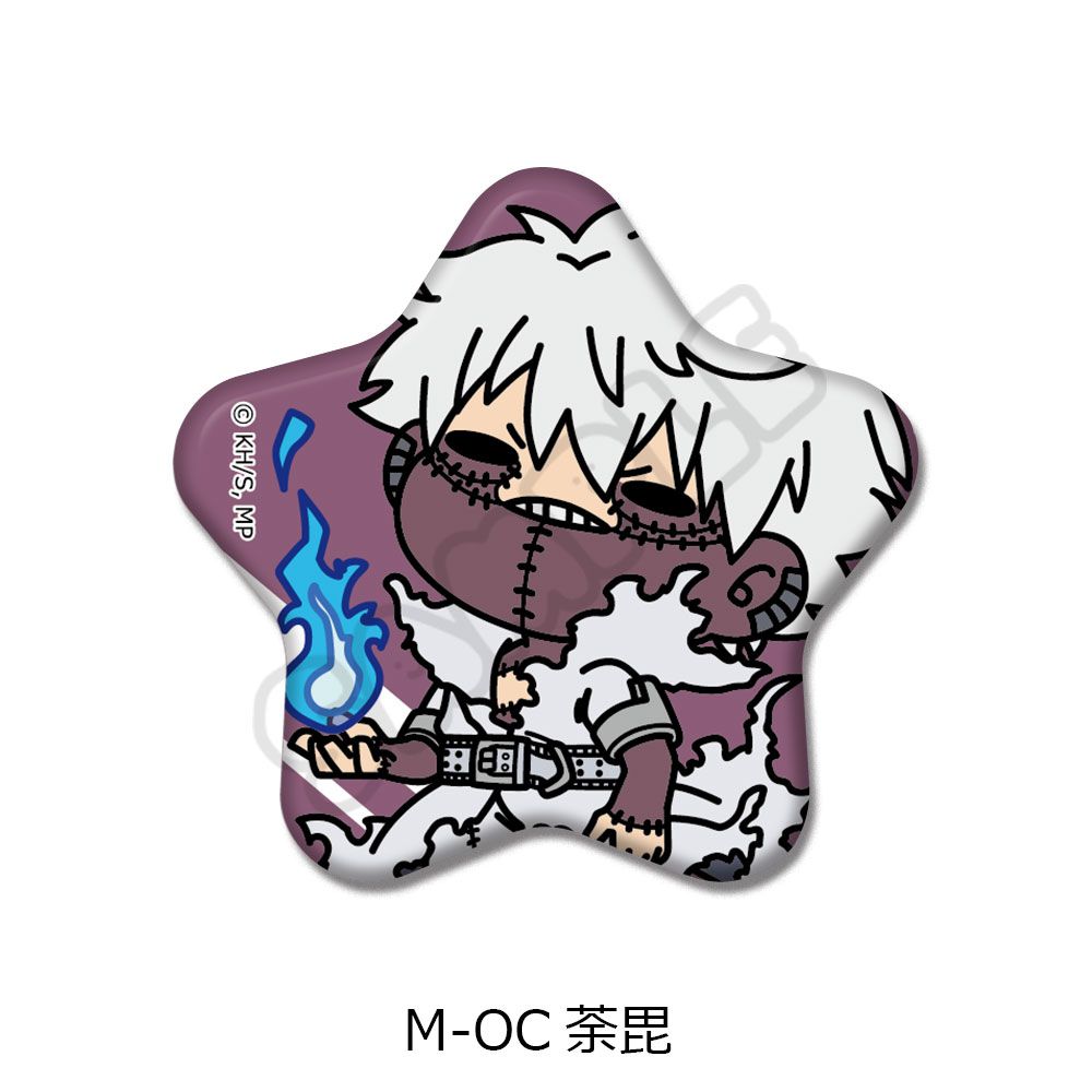 荼毘　第7段　缶バッジ TVアニメ 僕のヒーローアカデミア みんなmochocho化大作戦！第7弾 星型