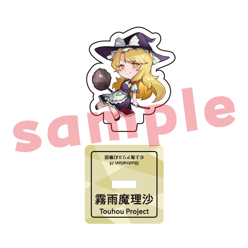 東方project 霧雨魔理沙 永夜抄 ノチ ミニアクリルスタンド｜ホビーの