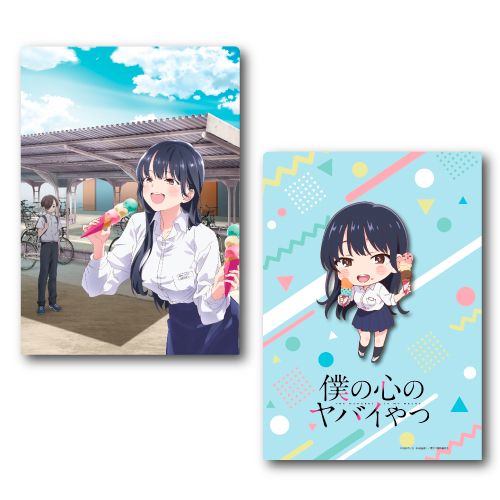【公式完売】僕の心のヤバイやつ　クリアファイル　A＋B＋C＋D 僕の心のヤバイやつ クリアファイルA