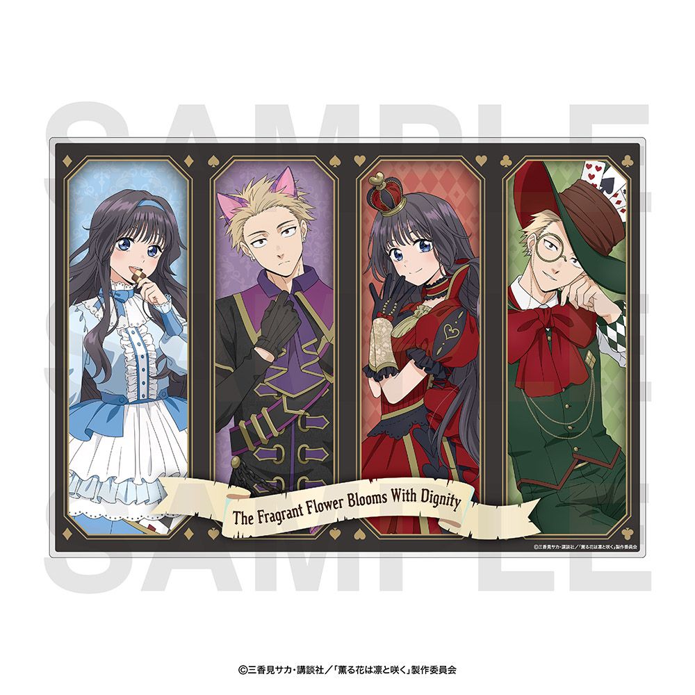 TVアニメ 薫る花は凛と咲く アクリルパネル｜ホビーの総合通販サイト