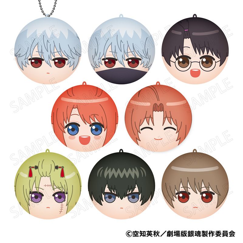 新劇場版 銀魂 -吉原大炎上- まるコレ！ 8個入り1BOX｜ホビーの総合