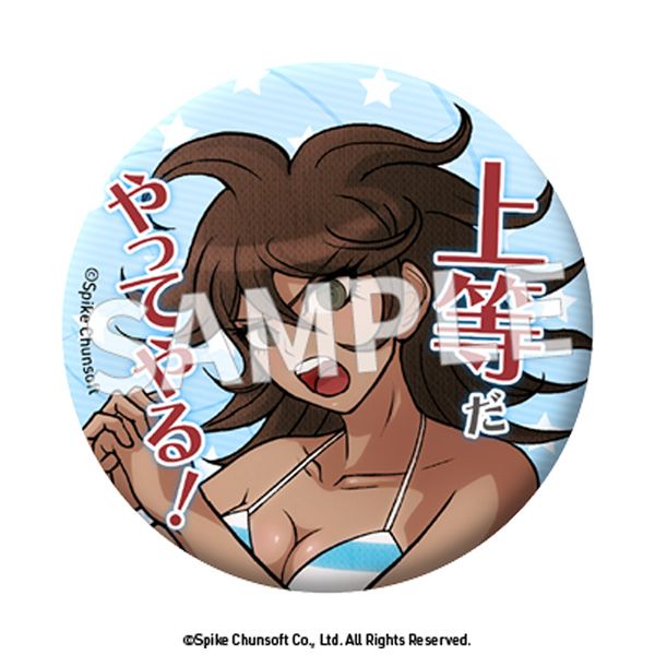 スーパーダンガンロンパ2 セリフ缶バッジ vol.4 9個入り1BOX｜ホビーの