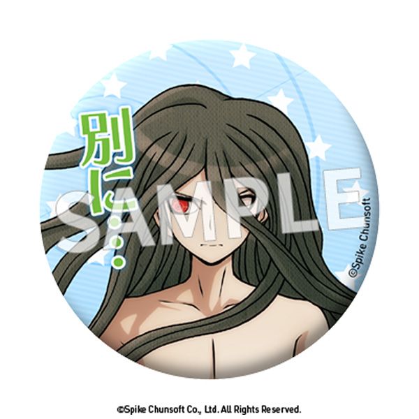 スーパーダンガンロンパ2 セリフ缶バッジ vol.4 9個入り1BOX｜ホビーの