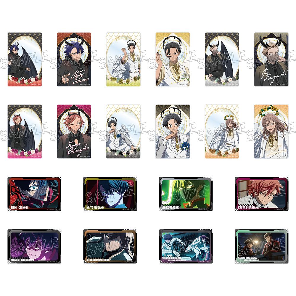 桃源暗鬼 天使と悪魔 クリアカード VOl.2 10個入り1BOX｜ホビーの総合