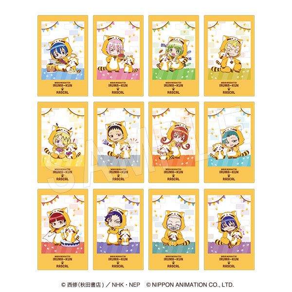 魔入りました！ 入間くん×ラスカル ポラショットコレクション ラスカル