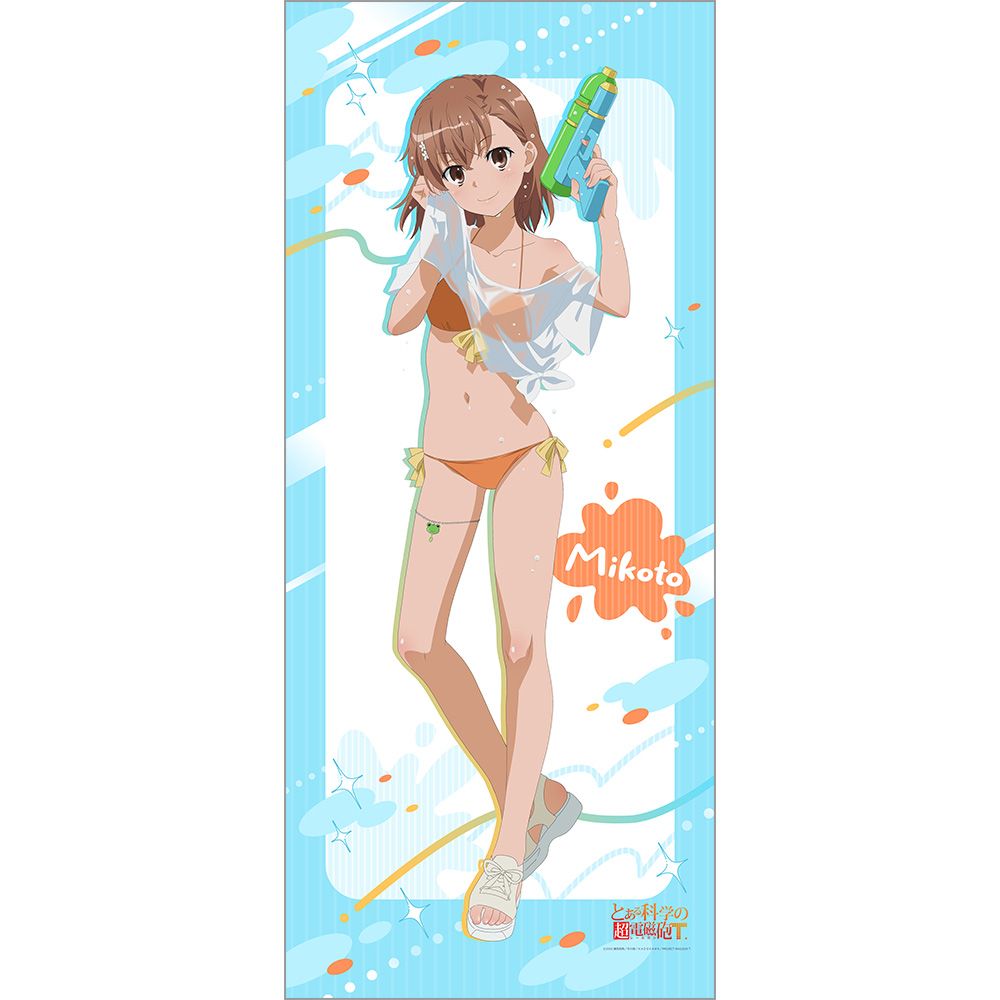 予約特別価格】とある科学の超電磁砲T 描き下ろし特大タペストリー