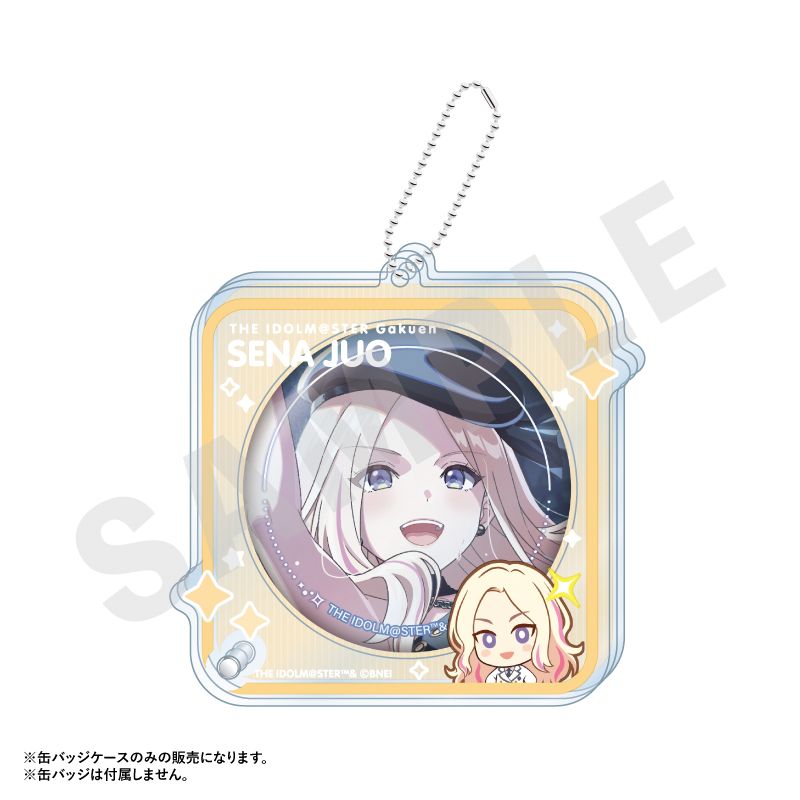 学園アイドルマスター ～favorite series～ アクリル缶バッジケース 十