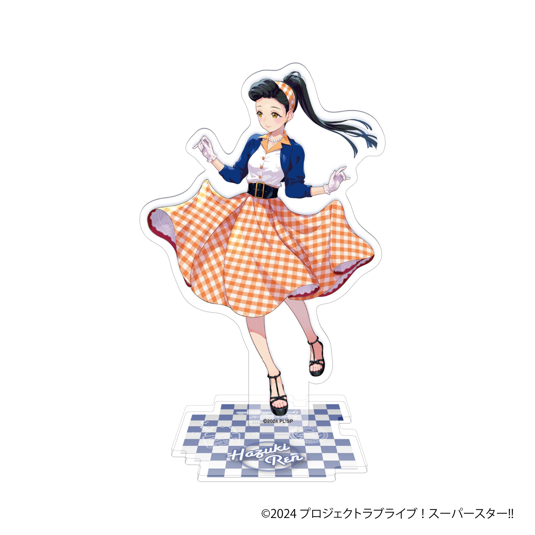 ラブライブ！スーパースター！！ アクリルスタンド 葉月 恋｜ホビーの