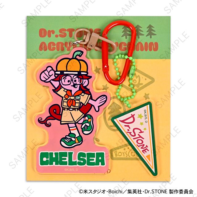 Dr.STONE 水沢石鹸コラボ デタッチャブルアクリルキーホルダー