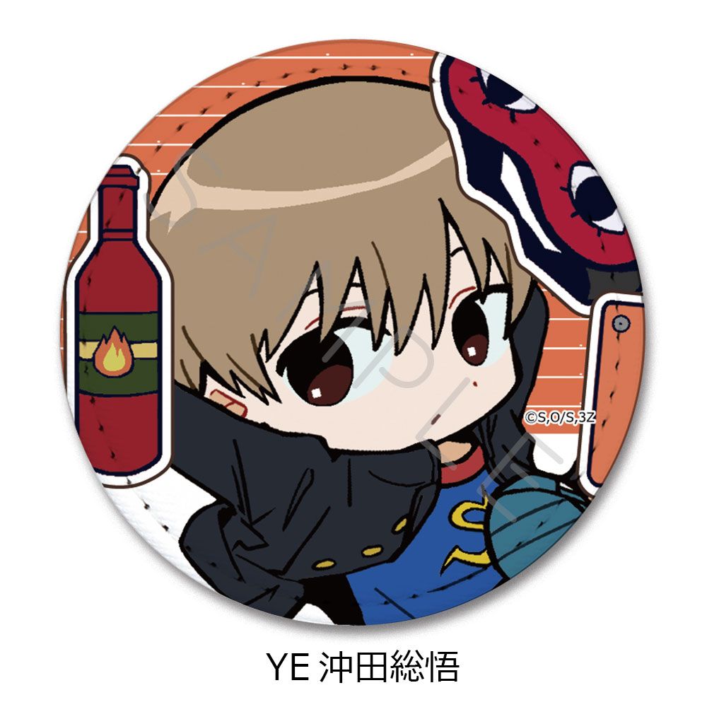 TVアニメ 3年Z組銀八先生 レザーバッジ ちぽっけシリーズ第2弾 YE 沖田