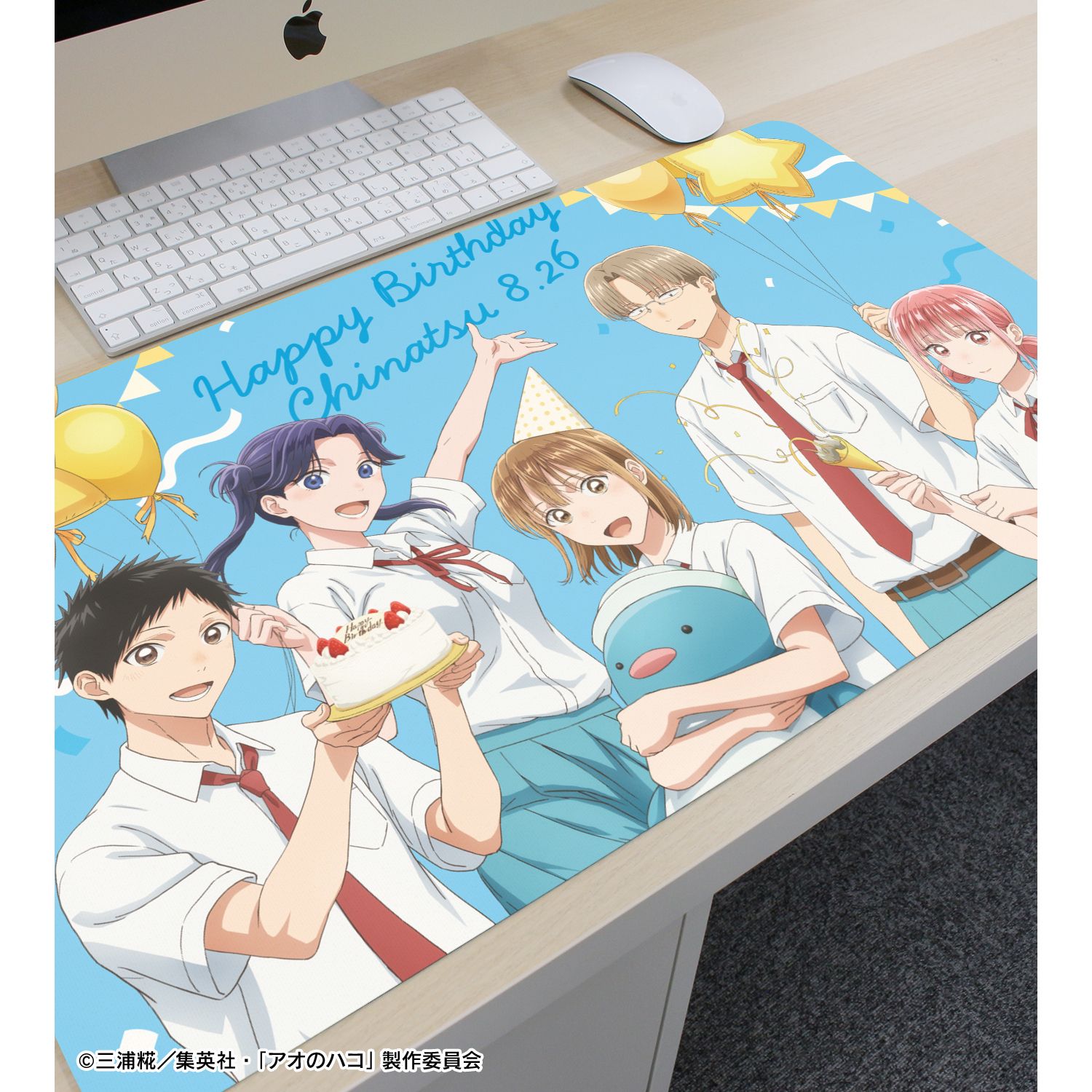 TVアニメ アオのハコ 描き下ろし 集合 マルチデスクマット 千夏