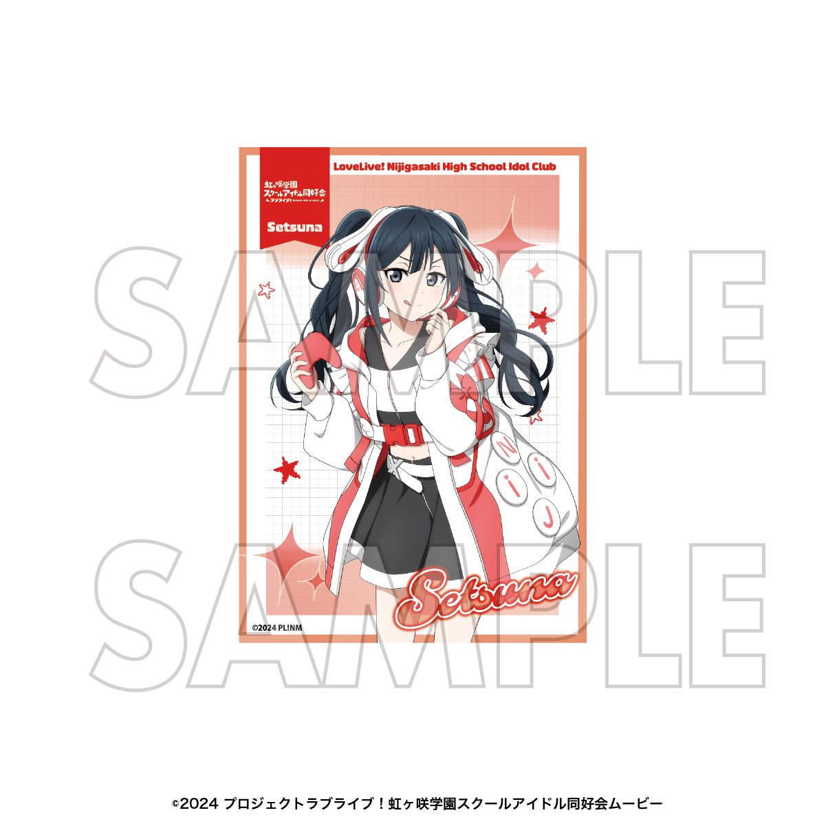 ラブライブ虹ヶ咲学園スクールアイドル同好会の ポラロイド風ブロマイド全8種 ラブライブ！虹ヶ咲学園スクールアイドル同好会 トレーディング