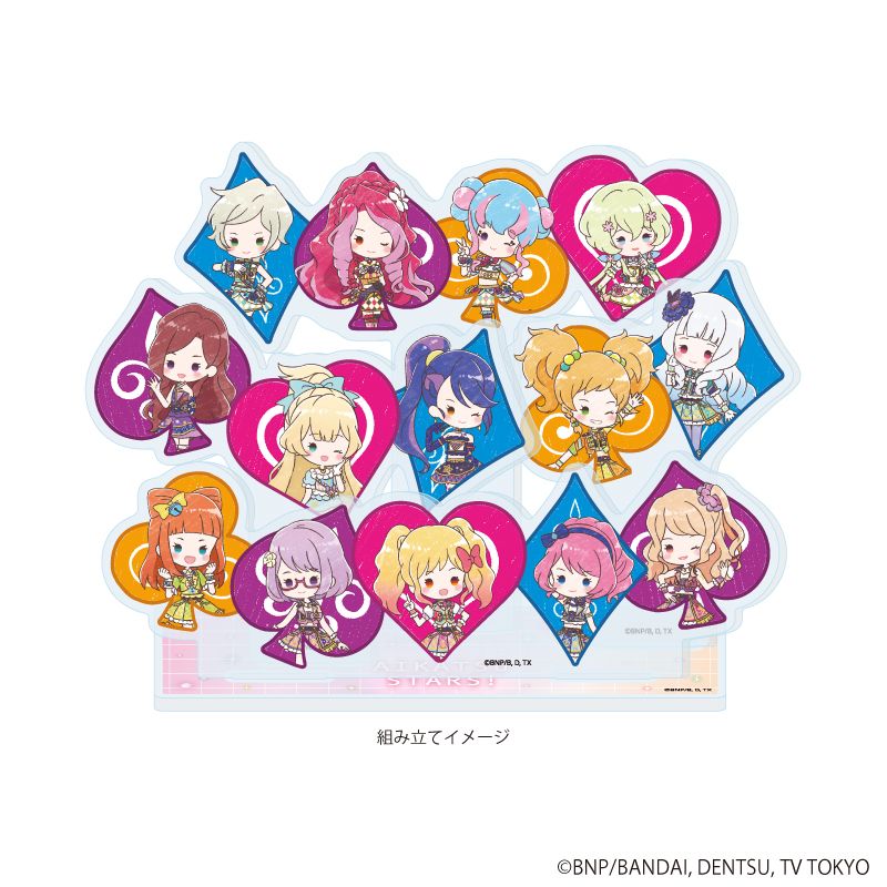 アイカツ アクリルジオラマ アイカツスターズ！ プレミアム アクリルジオラマプレート 01 集合