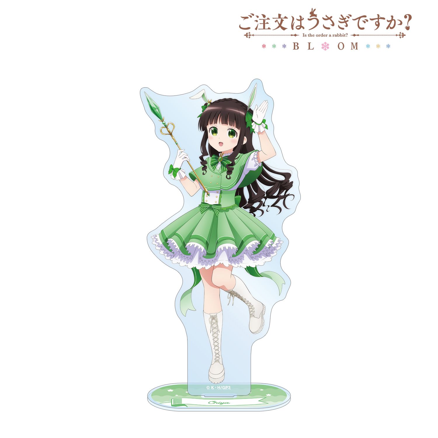 ご注文はうさぎですか？ BLOOM 描き下ろし 千夜 魔法少女ver. BIG