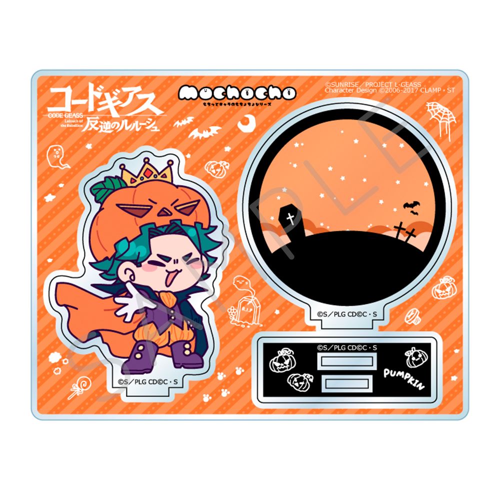 コードギアス ジェレミア グッズ コードギアス 反逆のルルーシュ アクリルスタンド N-MF ジェレミア