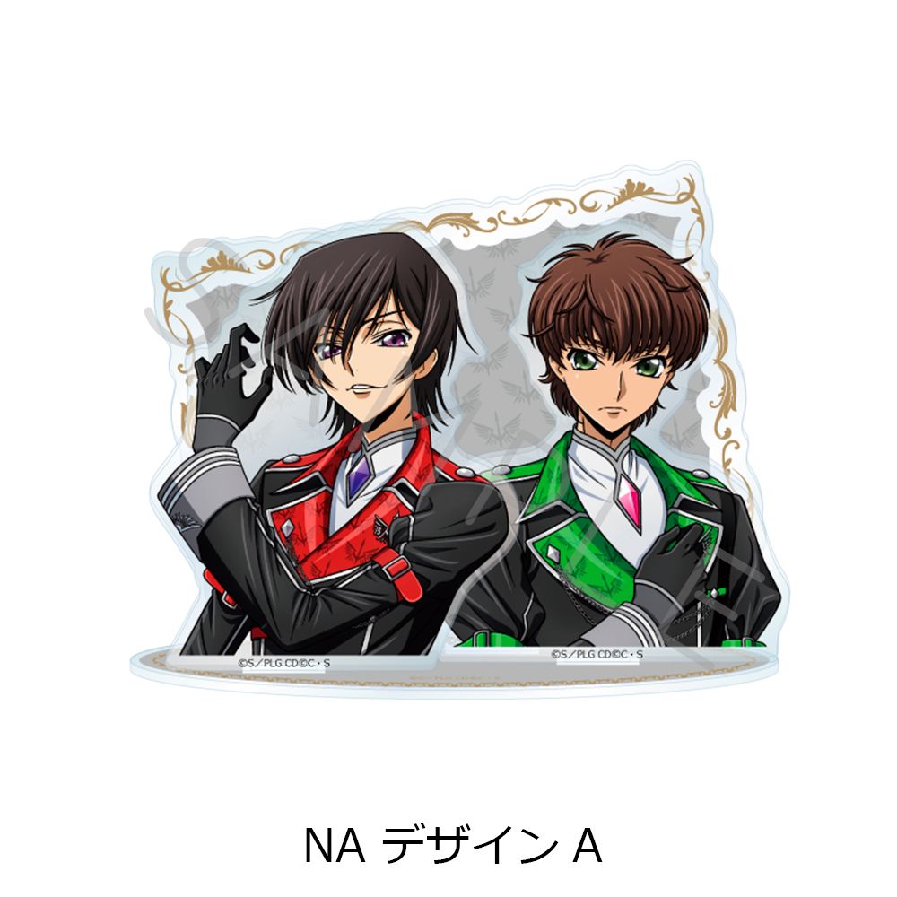 コードギアス 反逆のルルーシュ ビッグアクリルスタンドNA デザインA