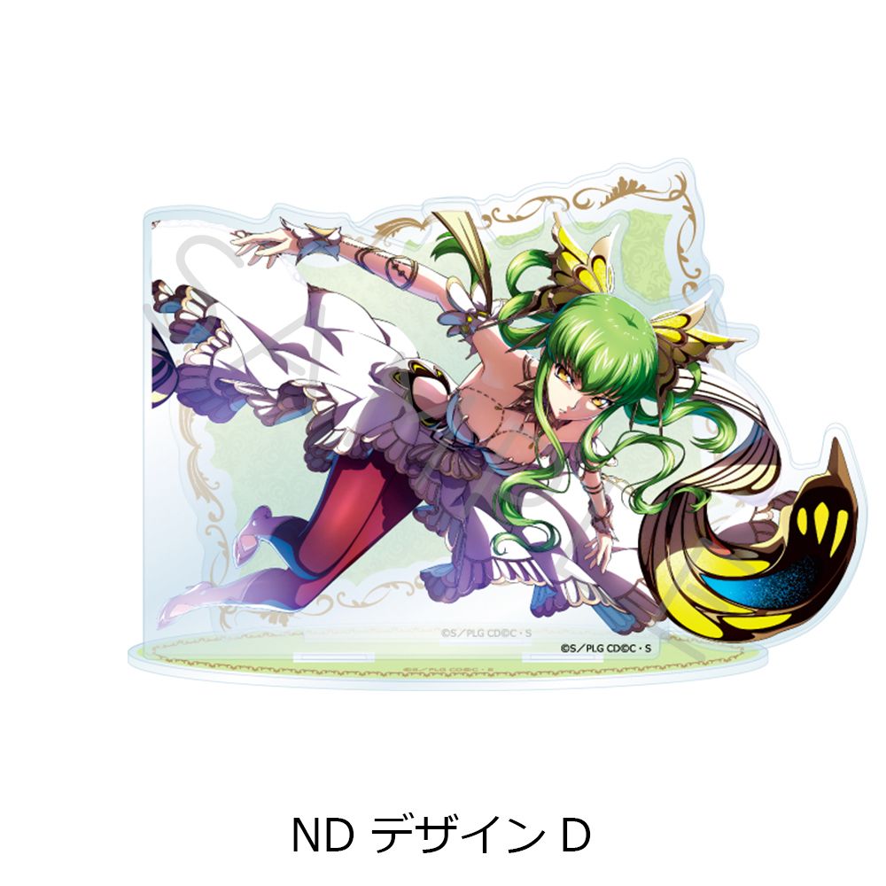 コードギアス 反逆のルルーシュ ビッグアクリルスタンドND デザインD