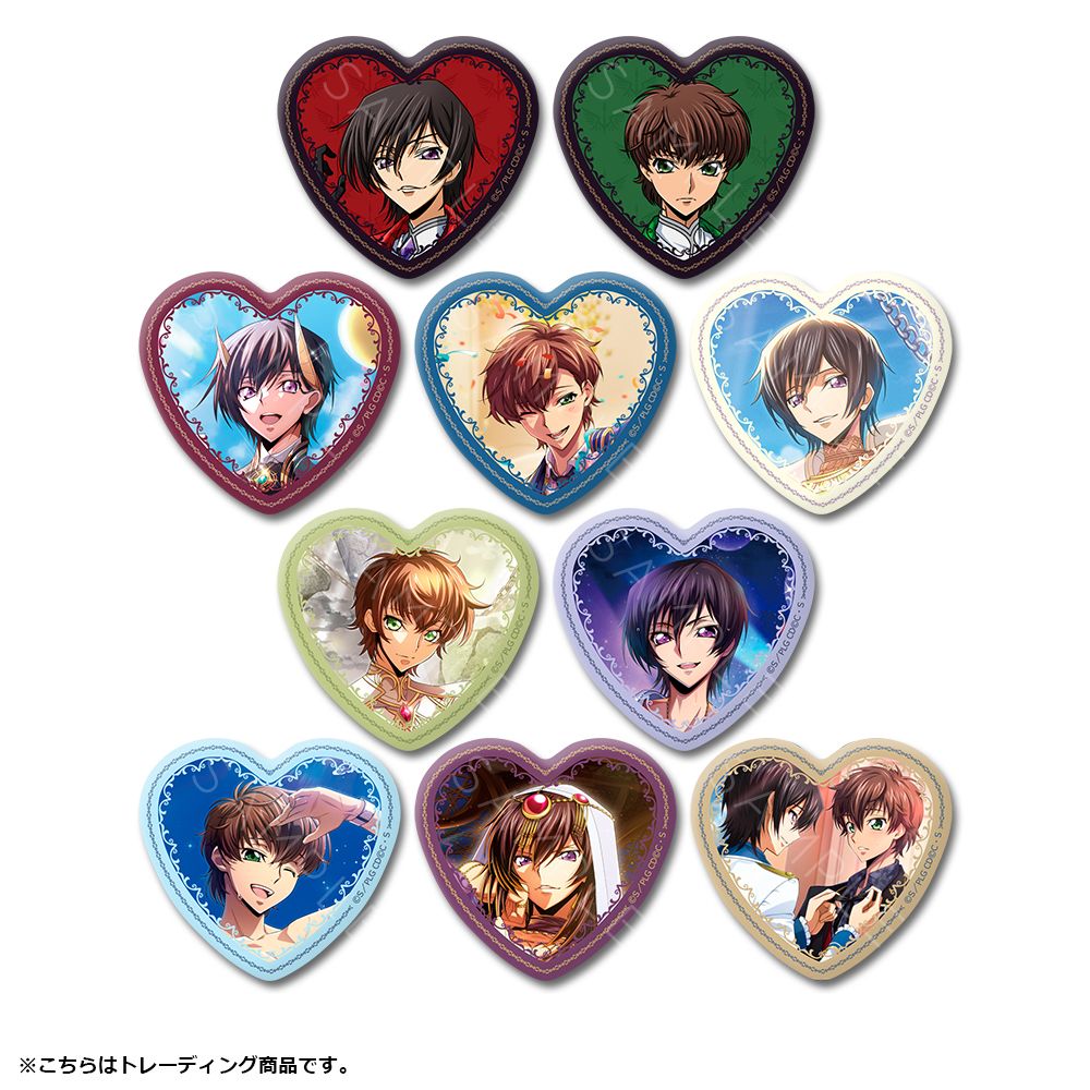 コードギアス 反逆のルルーシュ ハート型缶バッジ 10個入り1BOX