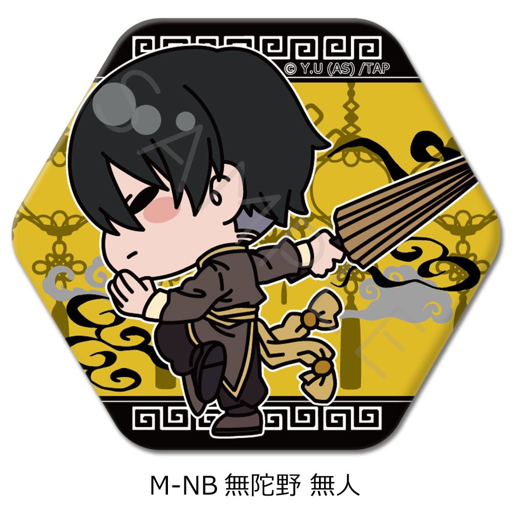 TVアニメ 桃源暗鬼 六角形缶バッジ M-NB 無陀野 無人｜ホビーの総合