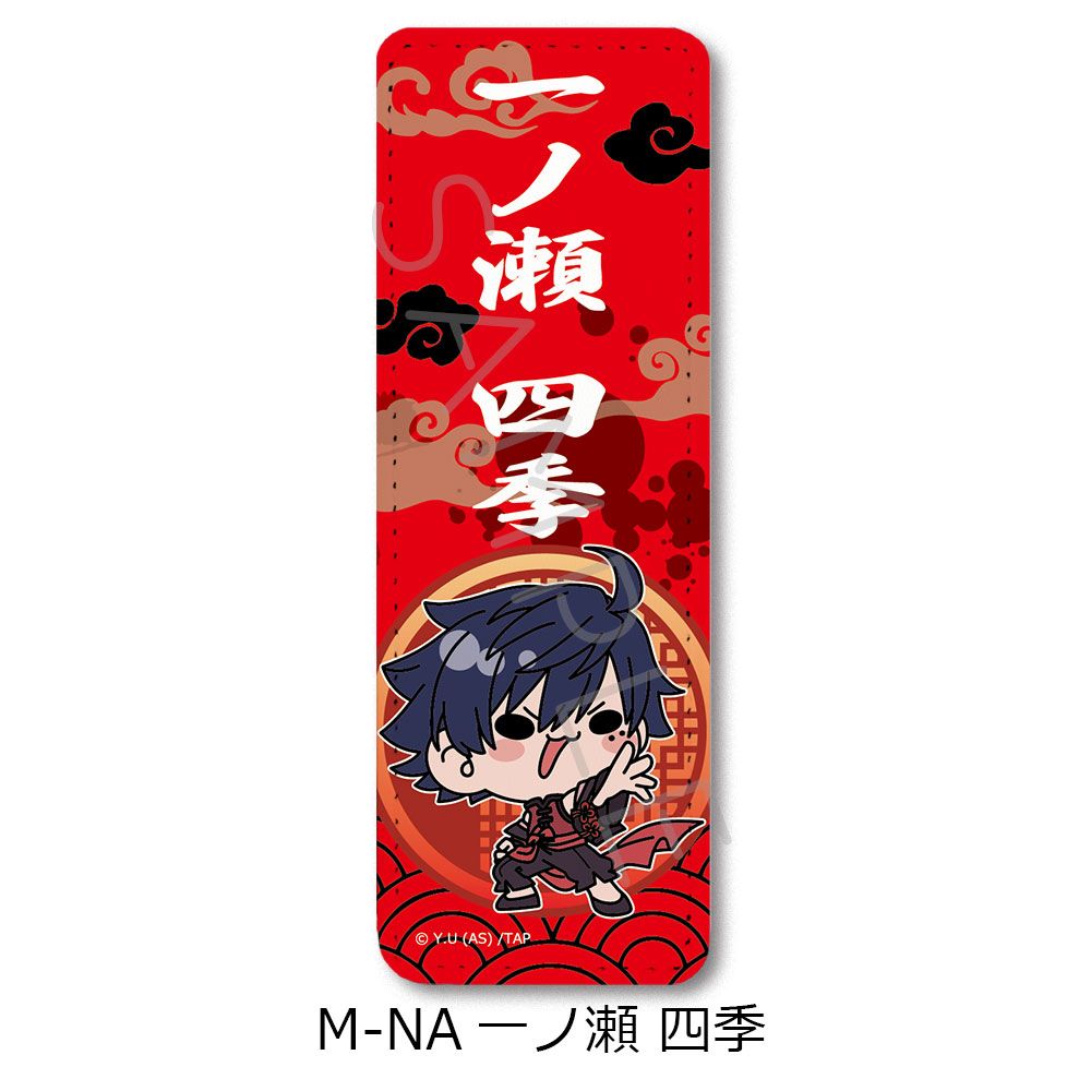 TVアニメ 桃源暗鬼 レザーバッジ ロング M-NA 一ノ瀬 四季｜ホビーの