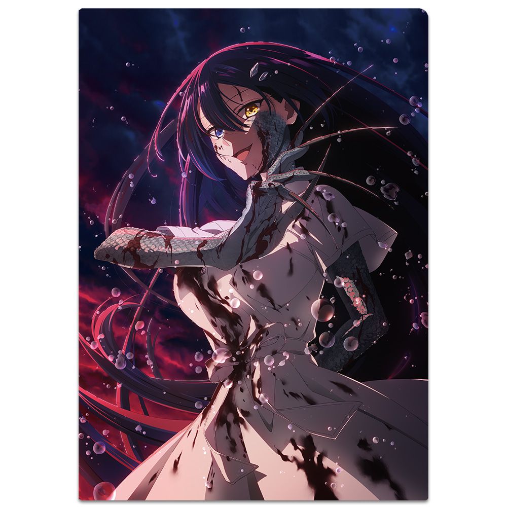 私を喰べたい、ひとでなし クリアファイル 近江 汐莉｜ホビーの総合