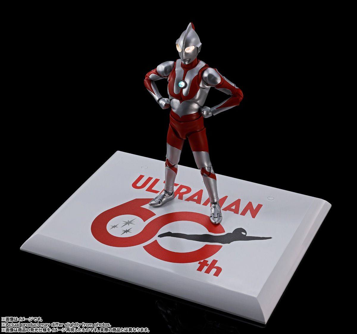 S.H.Figuarts（真骨彫製法） ウルトラマン 60th Anniversary Edition