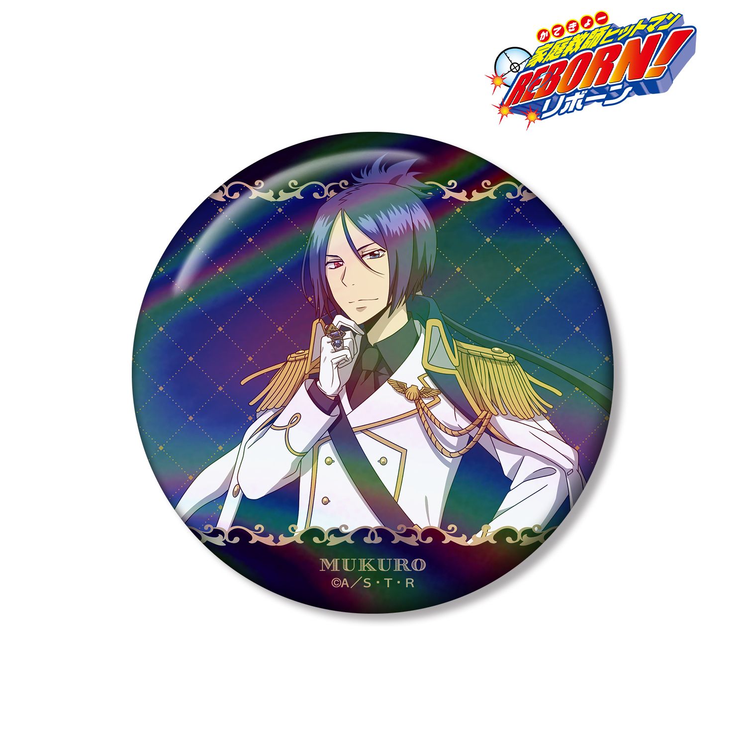 TVアニメ 家庭教師ヒットマンREBORN！ 描き下ろし 六道 骸 10年後 白