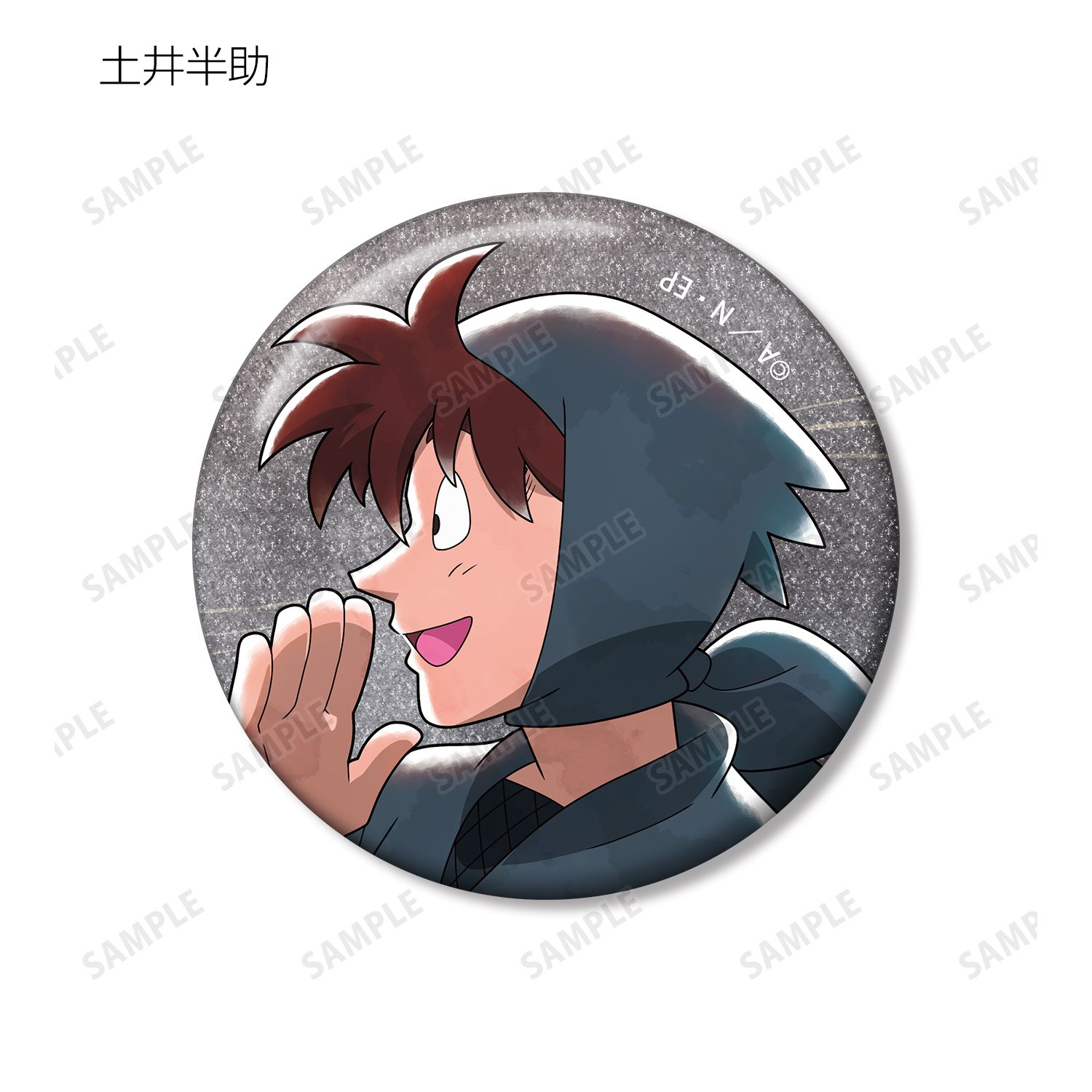 忍たま乱太郎 描き下ろし みんなで歩むの段ver. 第2弾 トレーディング