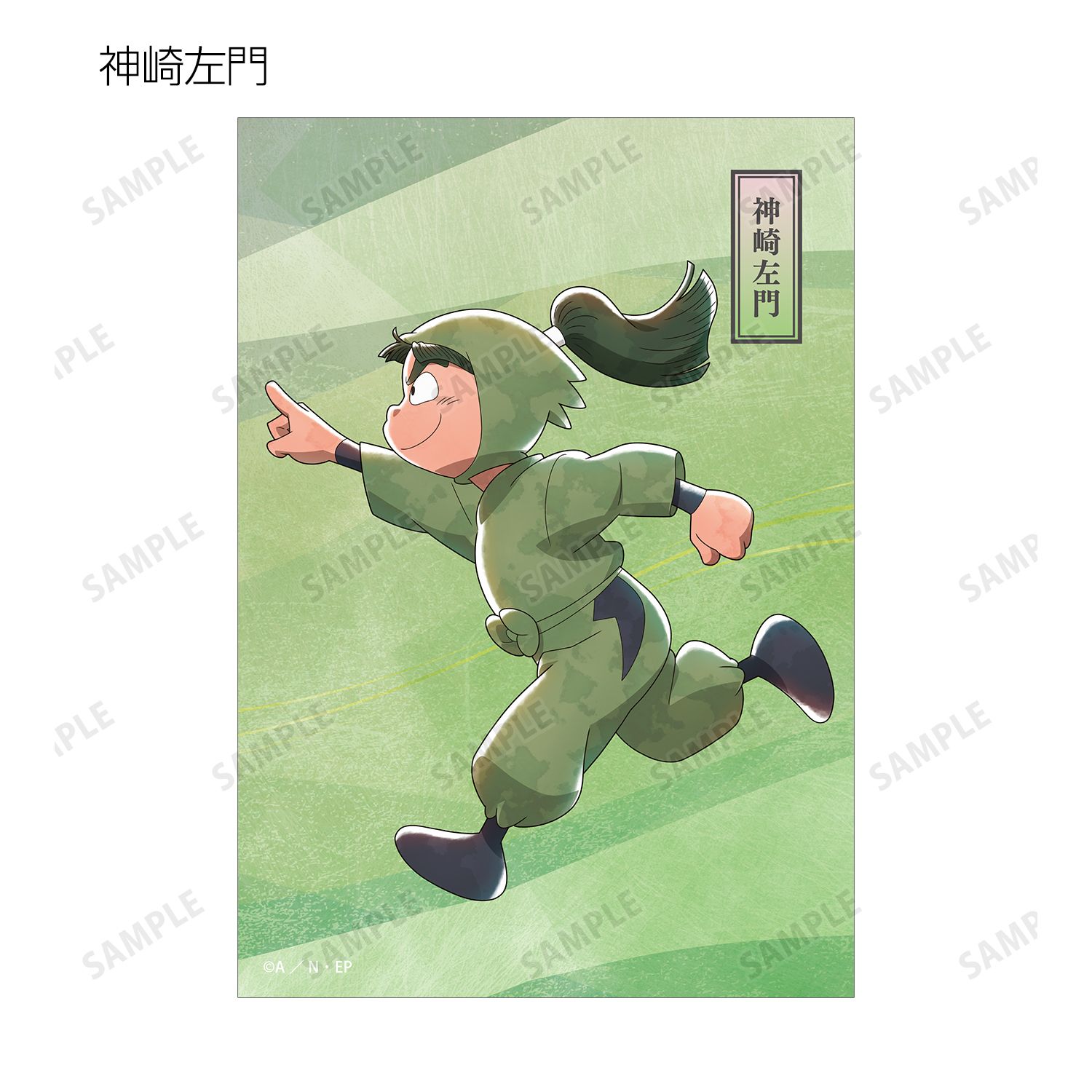 pc_detail_6.jpg