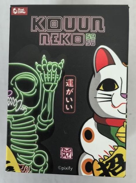 ピクセルジッパー PXF-003 コウウンネコ 50:50 9個入り1BOX｜ホビーの