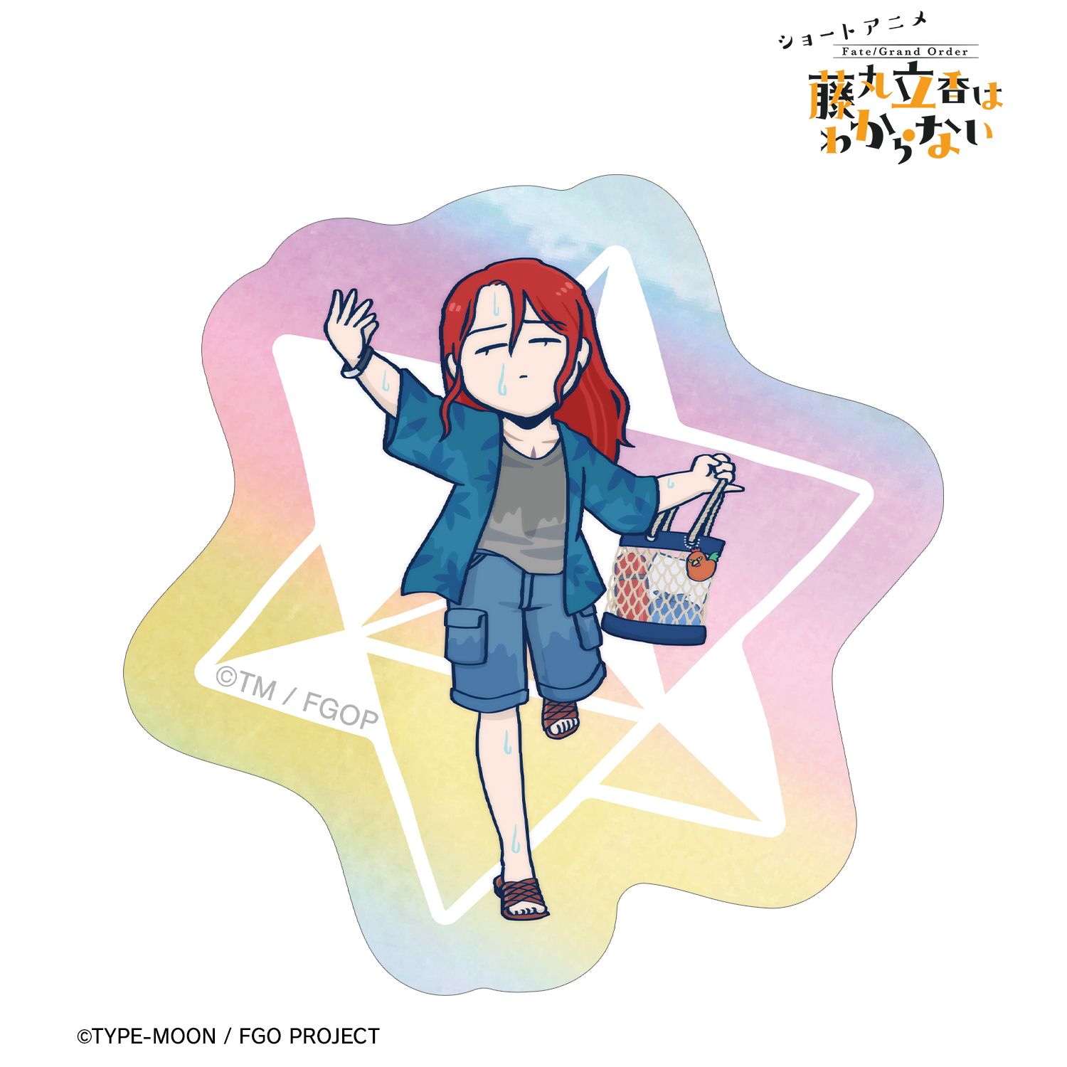 つの丸イラストオーダー Post by ミツヲ@おえかき on X: ﾈｵｰﾝ💚💙