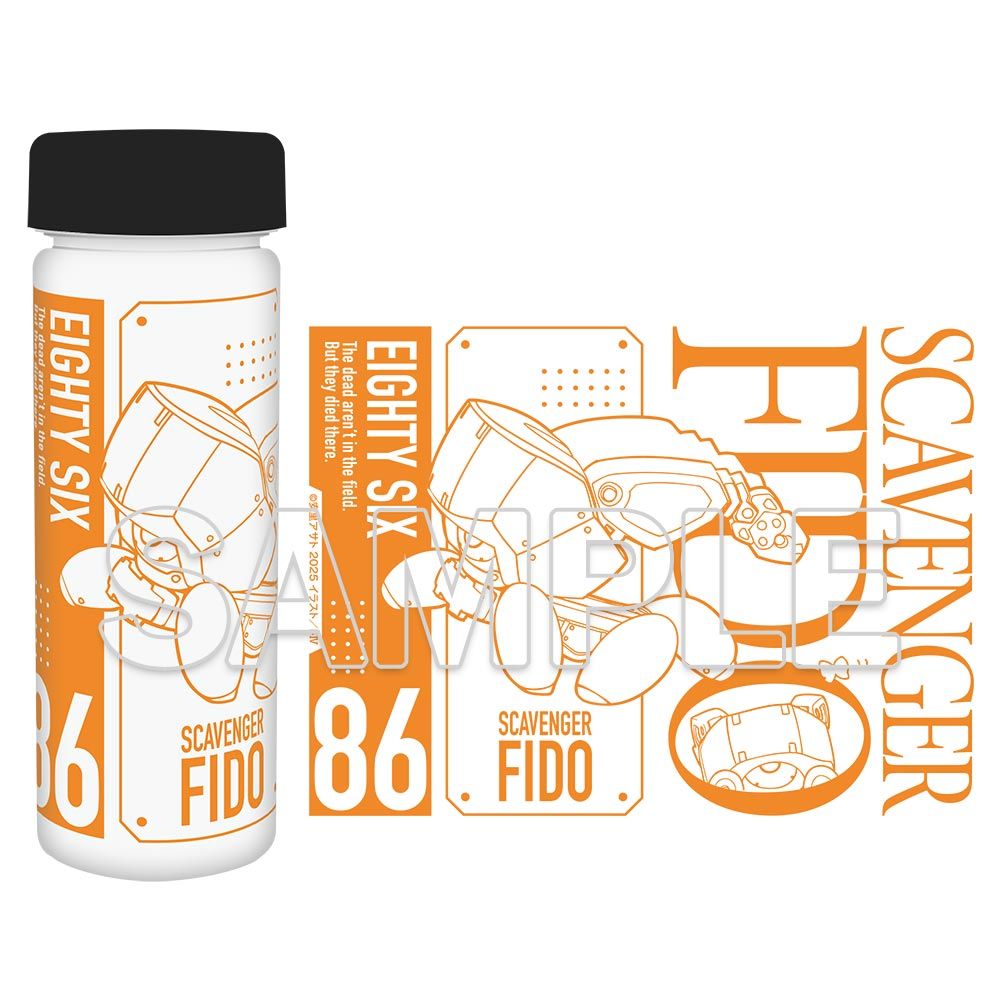 86―エイティシックス― 8.6周年記念 クリアボトル ファイド｜ホビーの