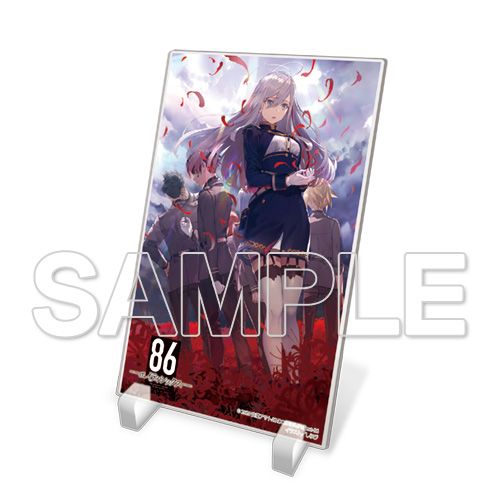 86―エイティシックス― アクリルスタンド ［2］ 復刻版｜ホビーの総合