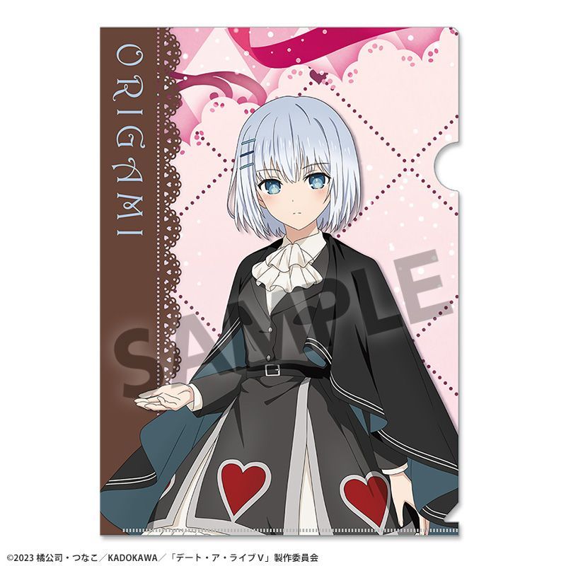 デート・ア・ライブV 描き下ろしクリアファイル 鳶一折紙 不思議の国の