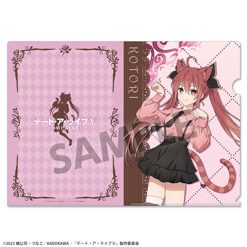デート・ア・ライブV 描き下ろしクリアファイル 五河琴里 不思議の国の