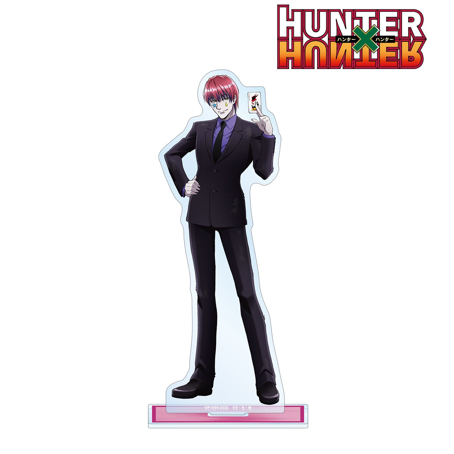 HUNTER×HUNTER 描き下ろし ヒソカ スーツ 戦闘後ver. BIGアクリル